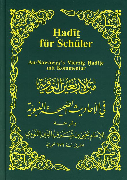 Hadith für Schüler